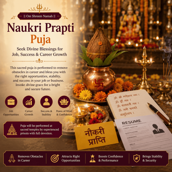 Naukri Prapti Puja