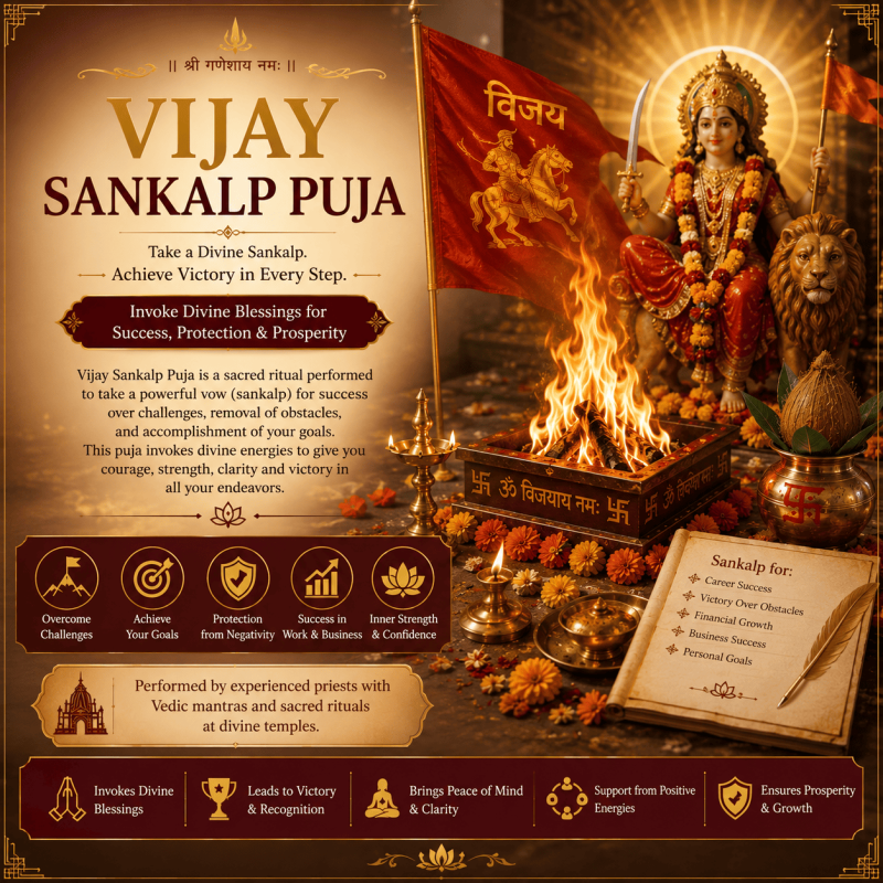 Vijay Sankalp Puja